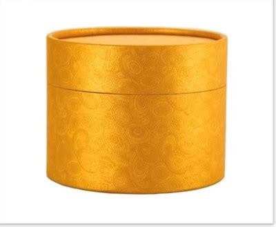 Round Golden Box 